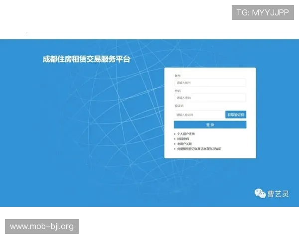 下载视讯agapp后如何进行账号注册与登录,详细操作流程全攻略 下载视讯agapp后如何进行账号注册与登录,详细操作流程全攻略