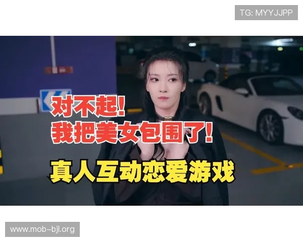 国际真人游戏手机版app在线高清画质流畅运行，带来沉浸式真人游戏体验