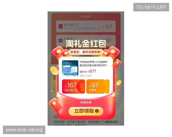 真人现金mg网站最新优惠活动,实时在线真人对战,轻松赢取丰厚现金奖励 真人现金mg网站最新优惠活动,实时在线真人对战,轻松赢取丰厚现金奖励