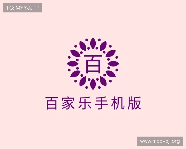 知道百家乐手机版